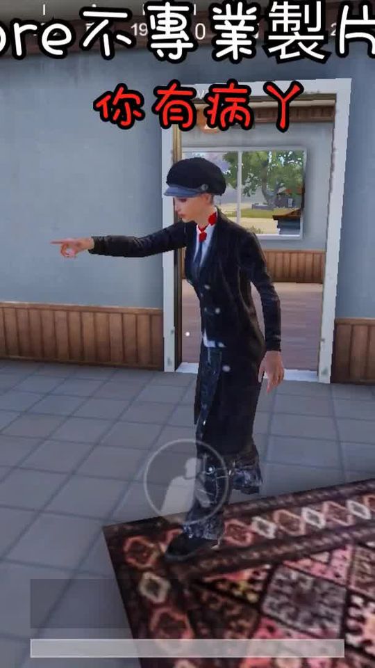 TikTok video thumbnail by night5277