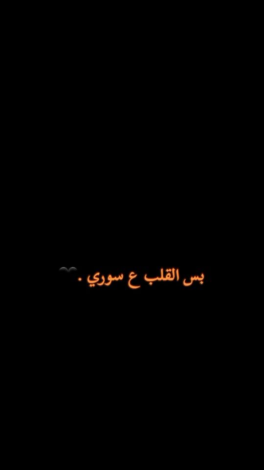 TikTok video thumbnail by 3.xe_ll2