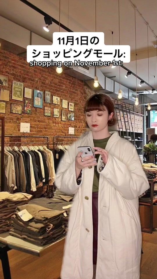 TikTok video thumbnail by ___melachan___