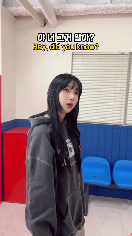TikTok video thumbnail by 25_chill