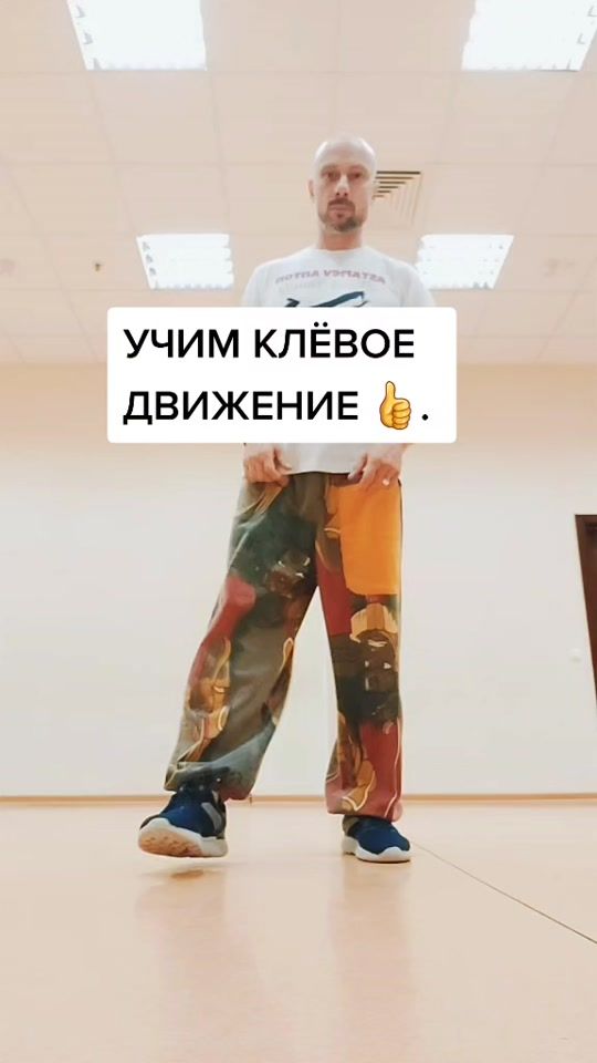 TikTok video thumbnail by antondancer