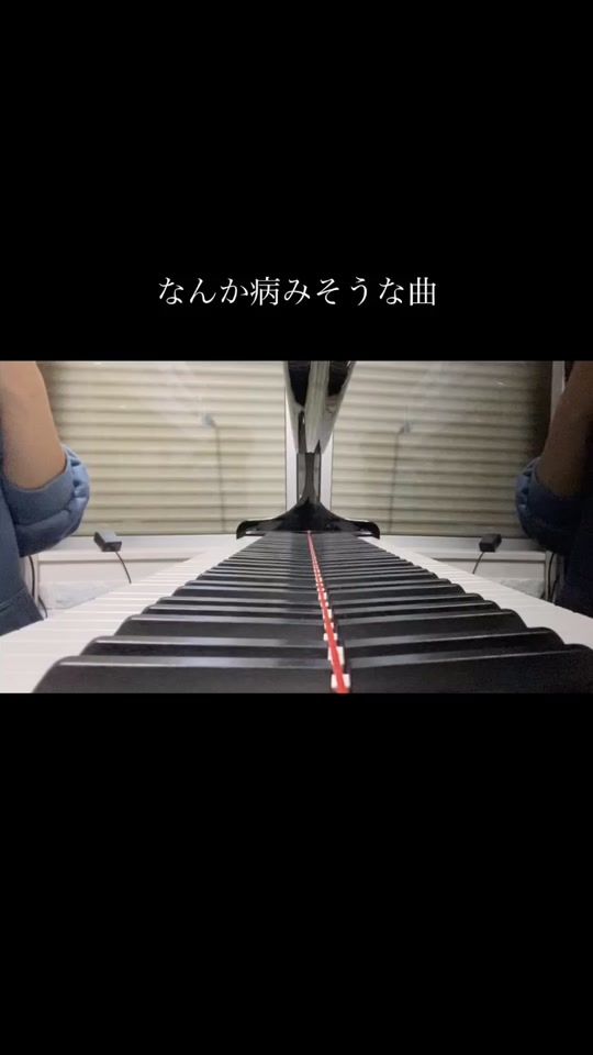 TikTok video thumbnail by zusachan