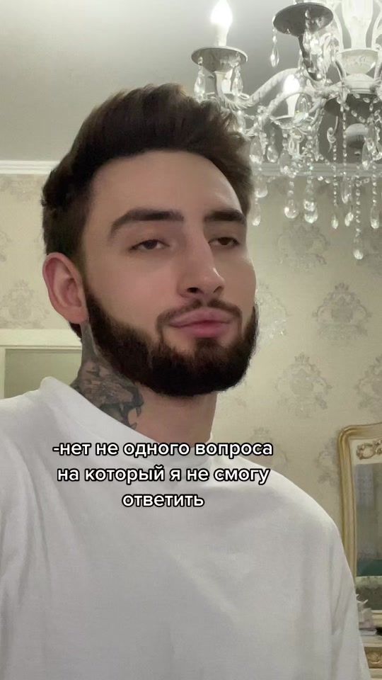 TikTok video thumbnail by davidrokhvadze