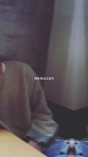 TikTok video thumbnail by jin_..1204