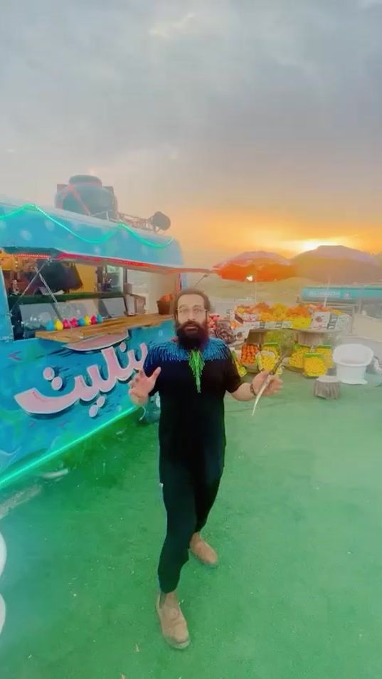 TikTok video thumbnail by bankiit