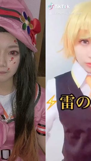 TikTok video thumbnail by mochimaru_bkw