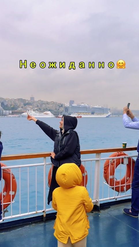 TikTok video thumbnail by aiperikk