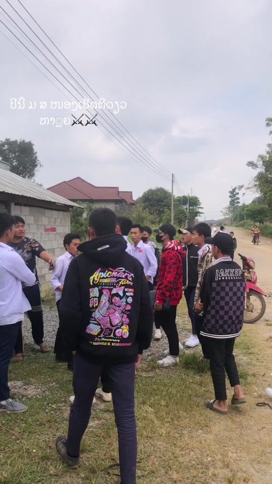TikTok video thumbnail by user8772580287500