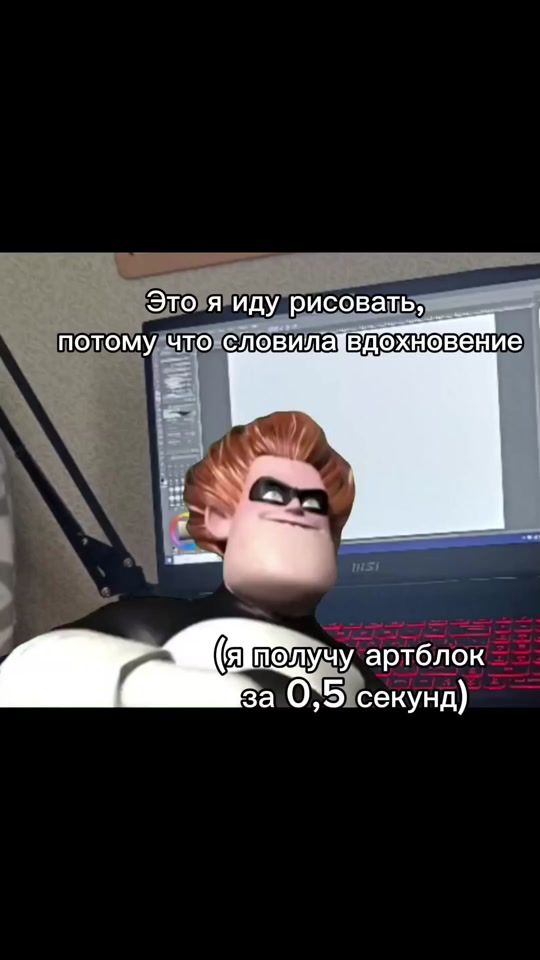 TikTok video thumbnail by aliashakayo