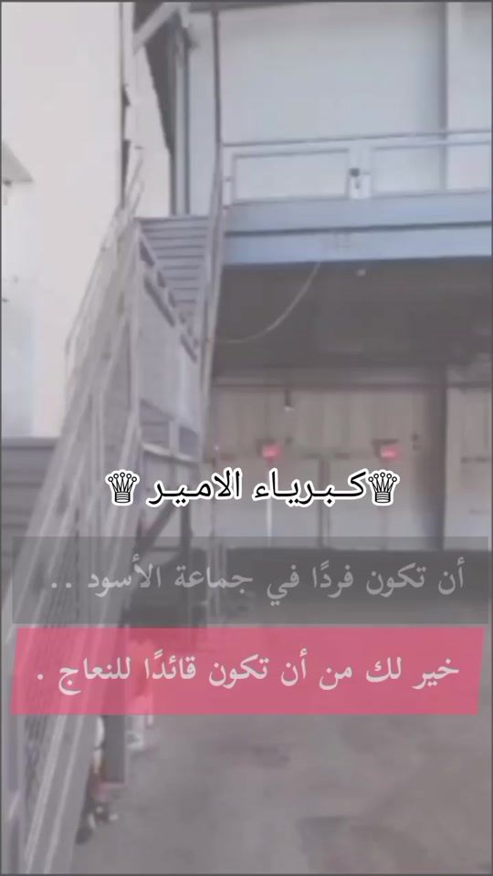 TikTok video thumbnail by _1aze