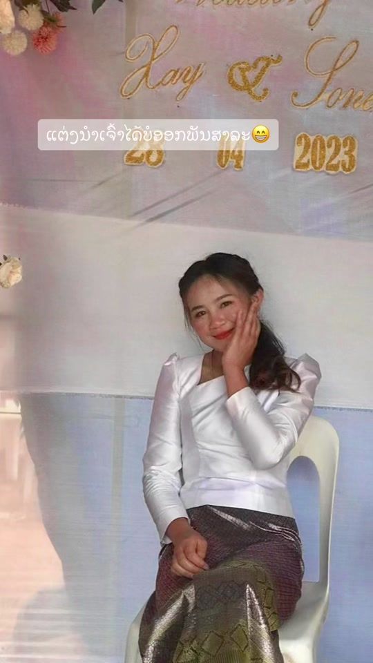 TikTok video thumbnail by khamsim49