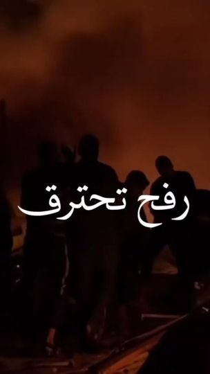 TikTok video thumbnail by mal_.ak710
