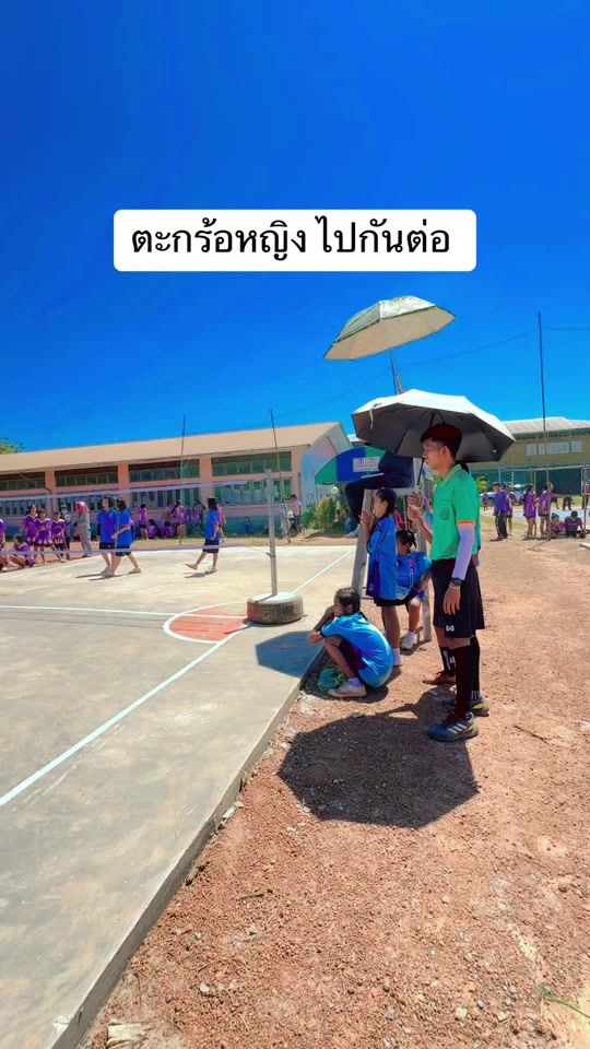 TikTok video thumbnail by noompanupong1