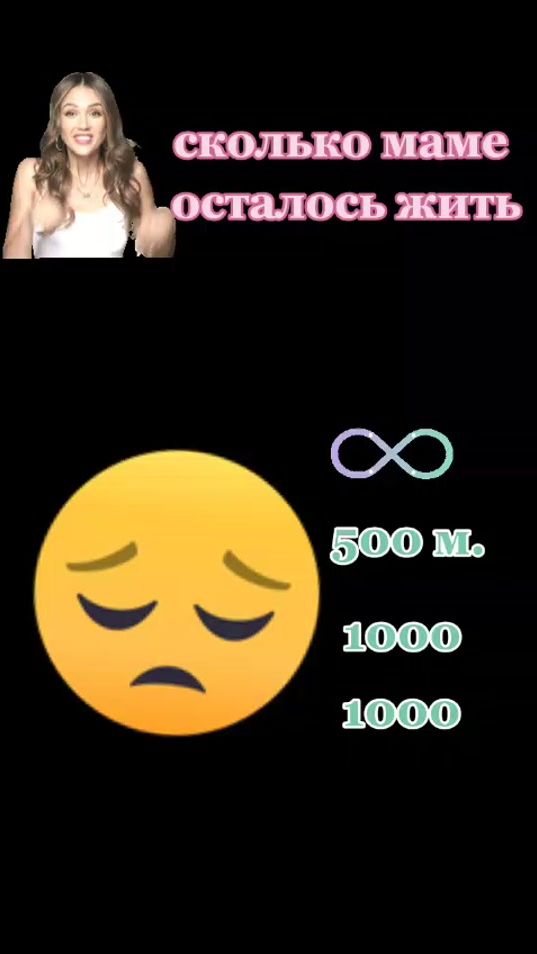 TikTok video thumbnail by mariykoval