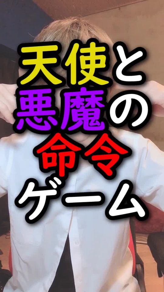 TikTok video thumbnail by rutarutart