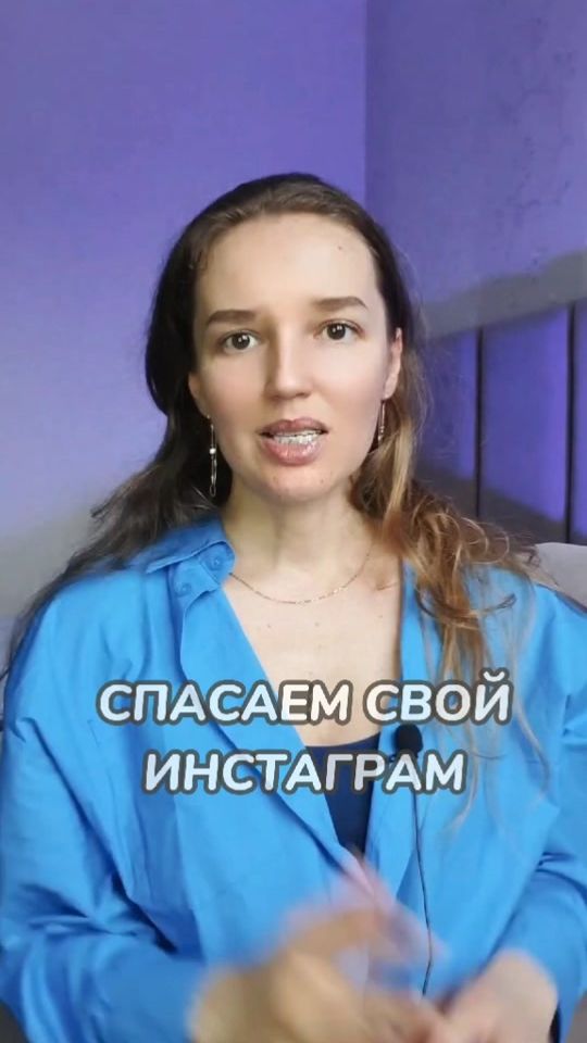 TikTok video thumbnail by innavseli