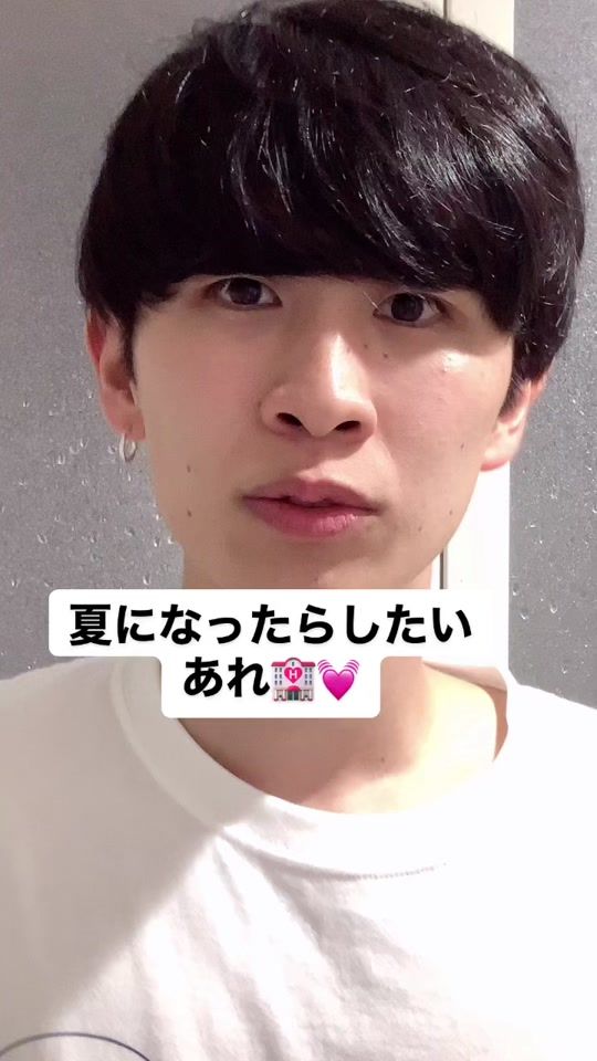 TikTok video thumbnail by madesuyo