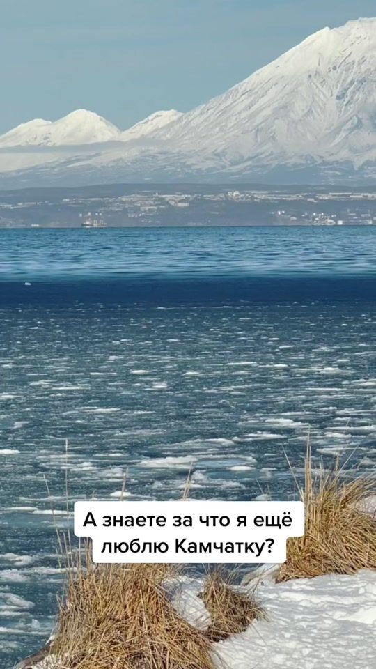 TikTok video thumbnail by anna__tsar