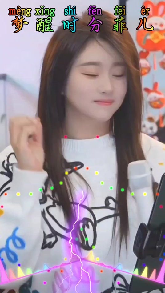 TikTok video thumbnail by ljjin8080