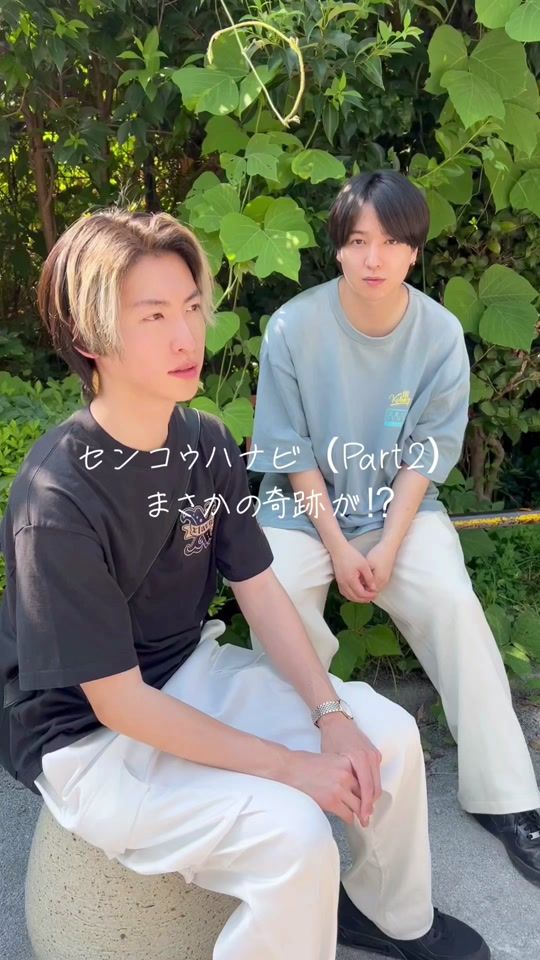 TikTok video thumbnail by love_harmonys_inc