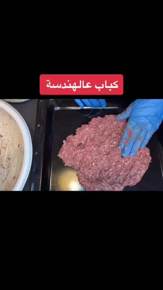TikTok video thumbnail by samira_queen2