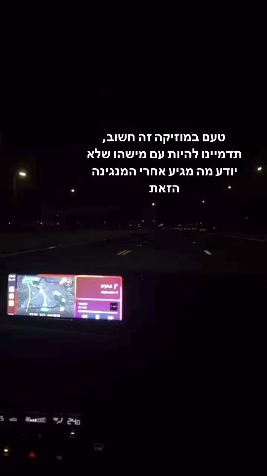 TikTok video thumbnail by hadar_.sh