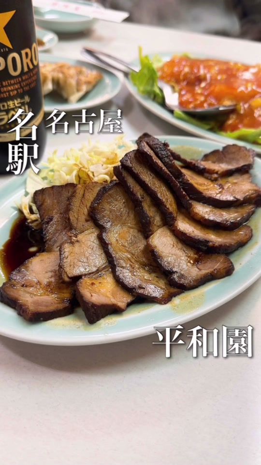 TikTok video thumbnail by minimalist.gourmet