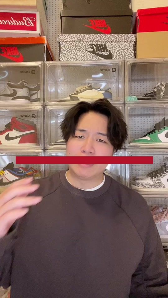 TikTok video thumbnail by sneaker_saeada