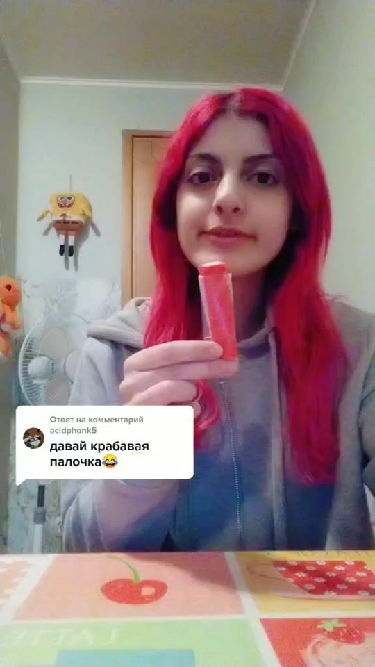 TikTok video thumbnail by annyaa0707
