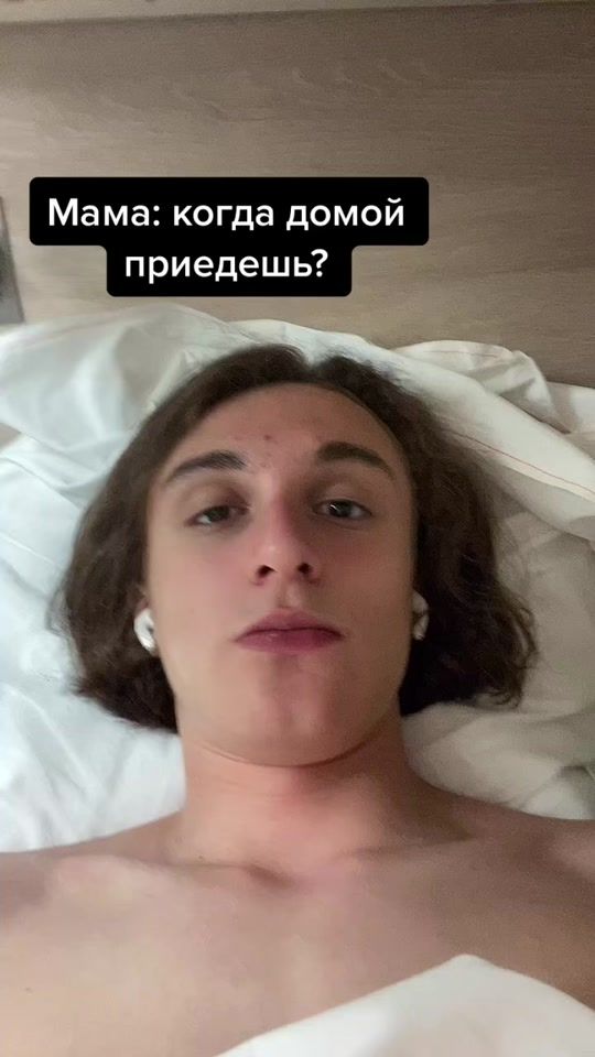 TikTok video thumbnail by platon5com