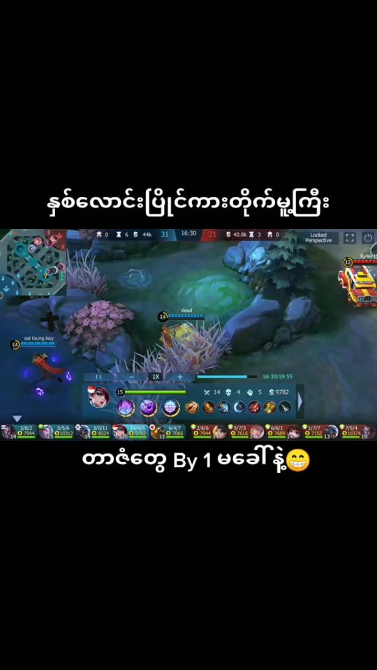 TikTok video thumbnail by rkar38686