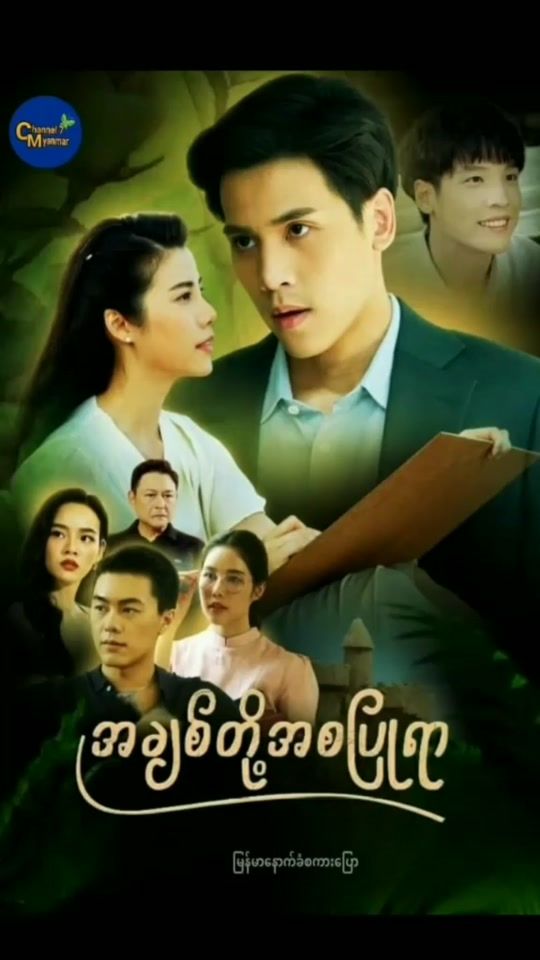 TikTok video thumbnail by esthersupree23