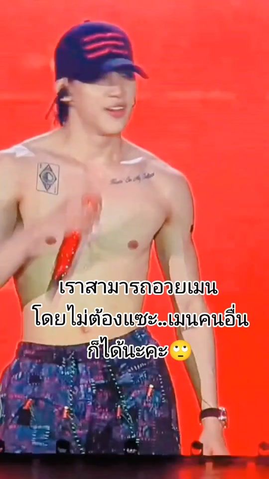 TikTok video thumbnail by mommy_ava220724