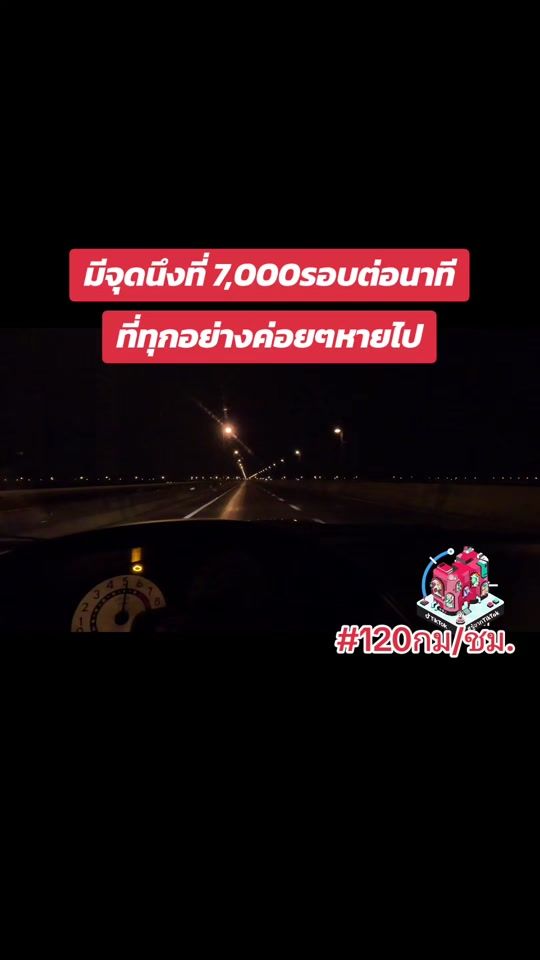 TikTok video thumbnail by bird_peeradon