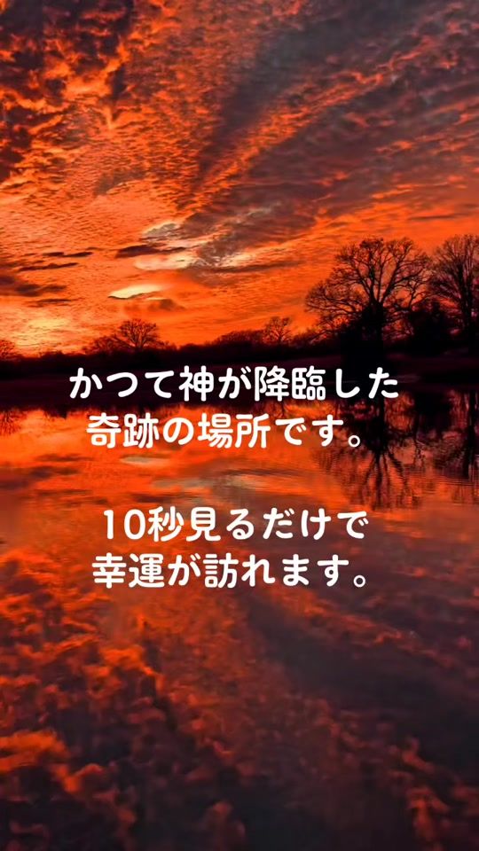 TikTok video thumbnail by zaizen.master