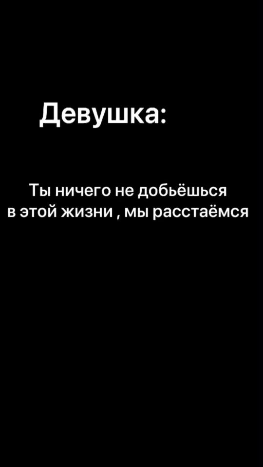 TikTok video thumbnail by krasovvv.e