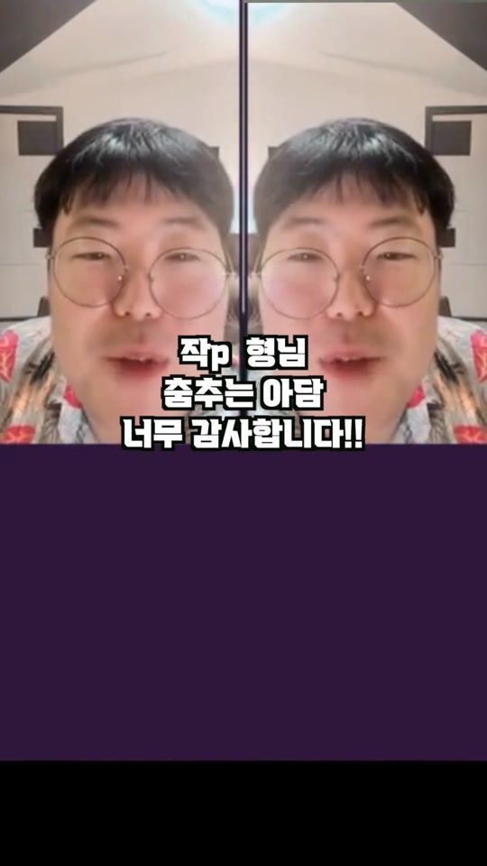 TikTok video thumbnail by jakb0702