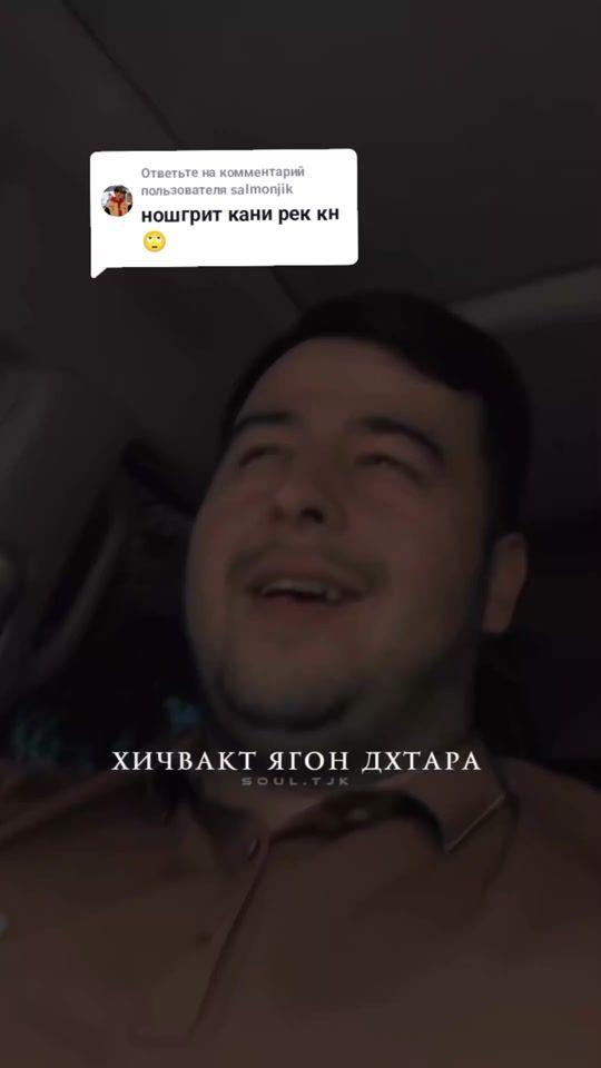 TikTok video thumbnail by yxtiwka