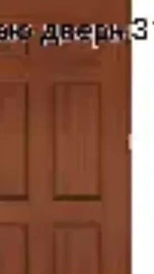 TikTok video thumbnail by mezumi_dump