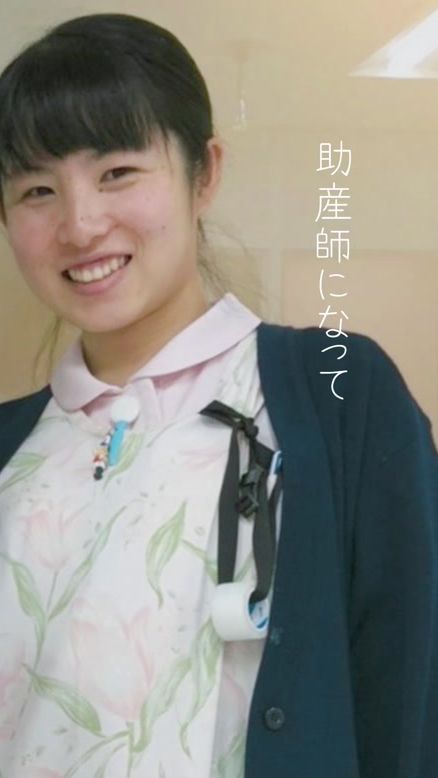 TikTok video thumbnail by donguriroom