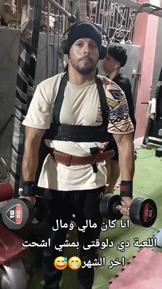 TikTok video thumbnail by mostafashaban062