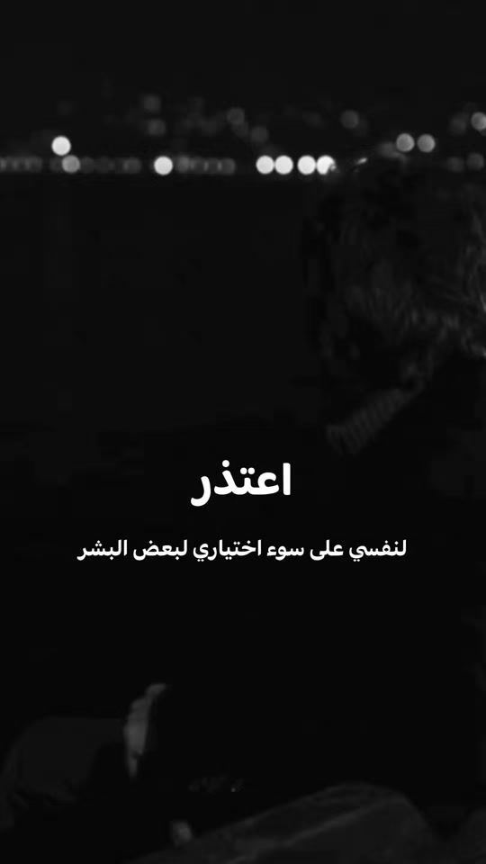 TikTok video thumbnail by 7.ltn