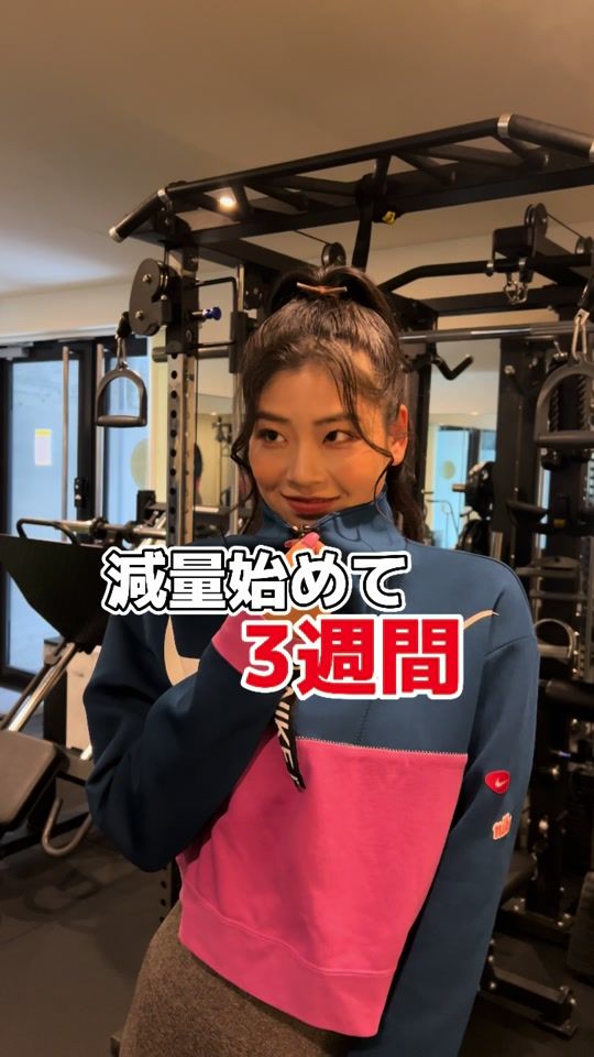 TikTok video thumbnail by ___byaki
