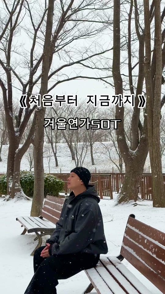 TikTok video thumbnail by jinrunji007