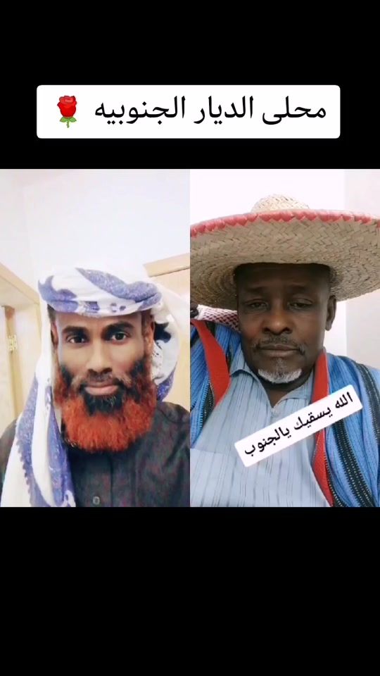 TikTok video thumbnail by abdullahabdo_____
