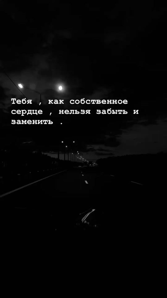 TikTok video thumbnail by ___lunaaa_