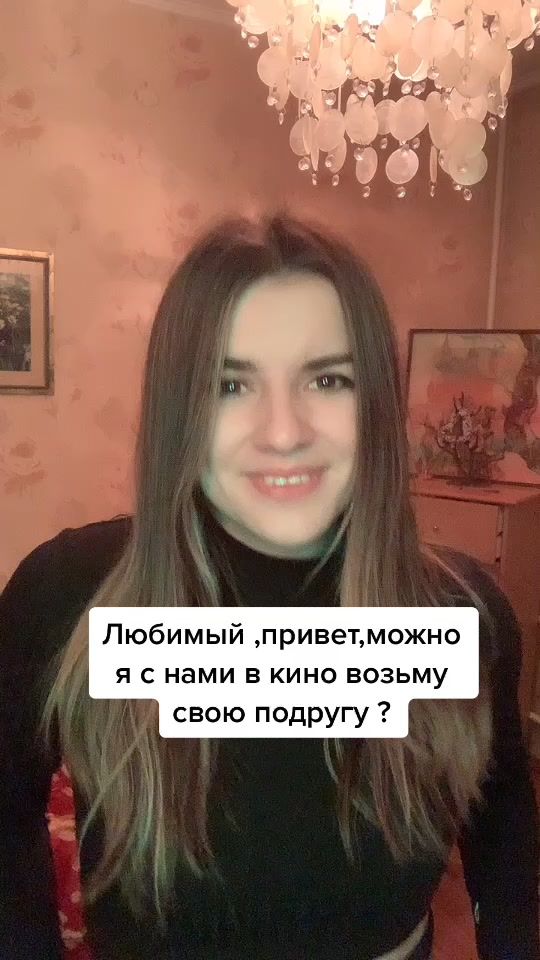 TikTok video thumbnail by loriktok