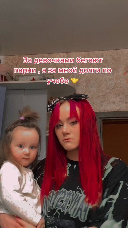 TikTok video thumbnail by evans_____0