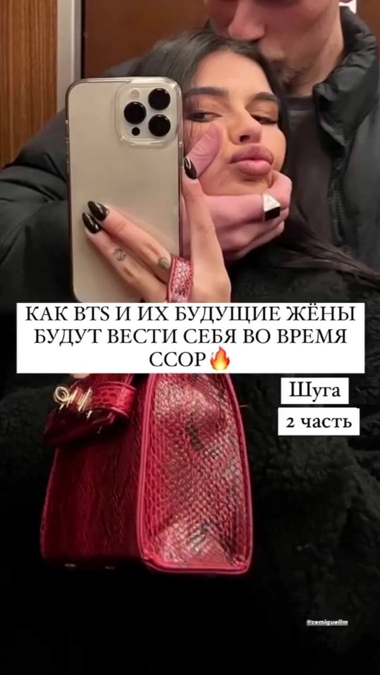 TikTok video thumbnail by bts.tarott2