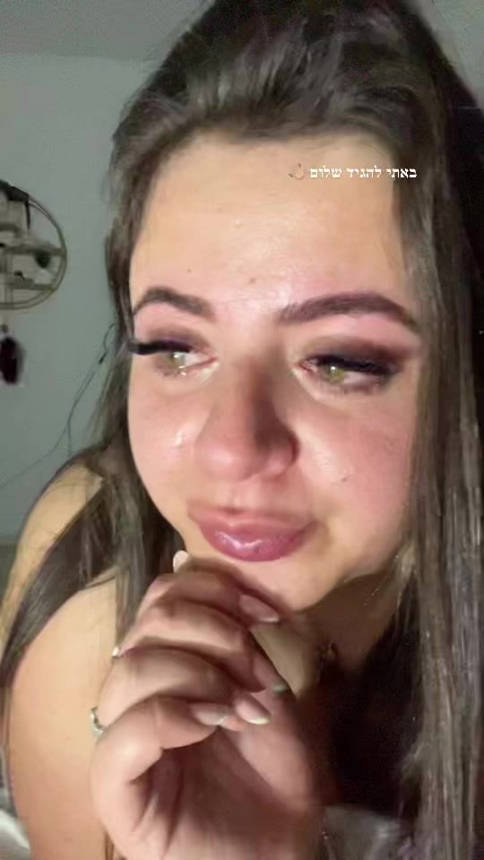 TikTok video thumbnail by yasmin.menahem